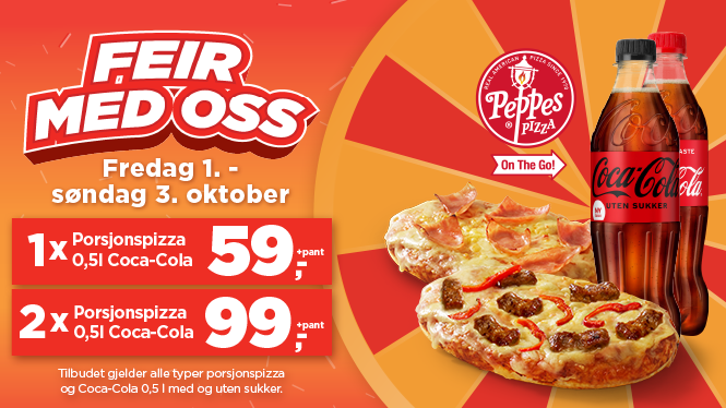 Kongsbergporten Porsjonspizza