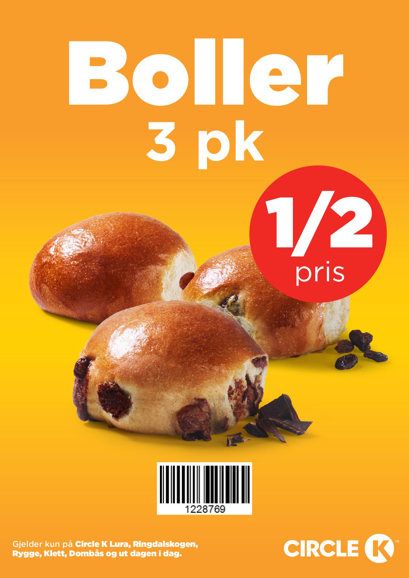 Voucher