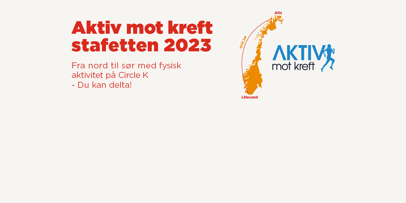 Stafett